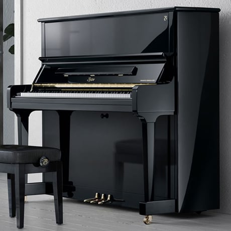 New and Used Steinway Pianos M. Steinert Sons